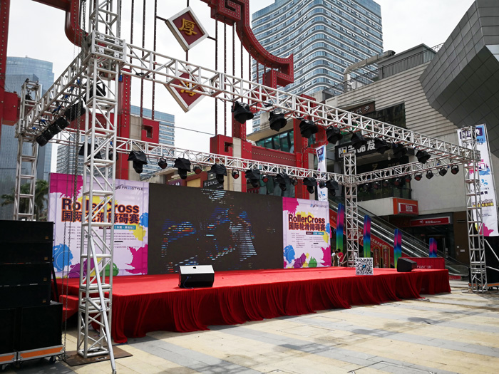 2018.5.1五一费斯国际轮滑比赛