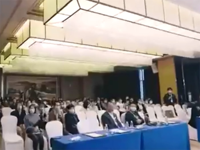 2020精准未来 为质而生 校准中国行 东莞站
