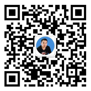 微信咨询