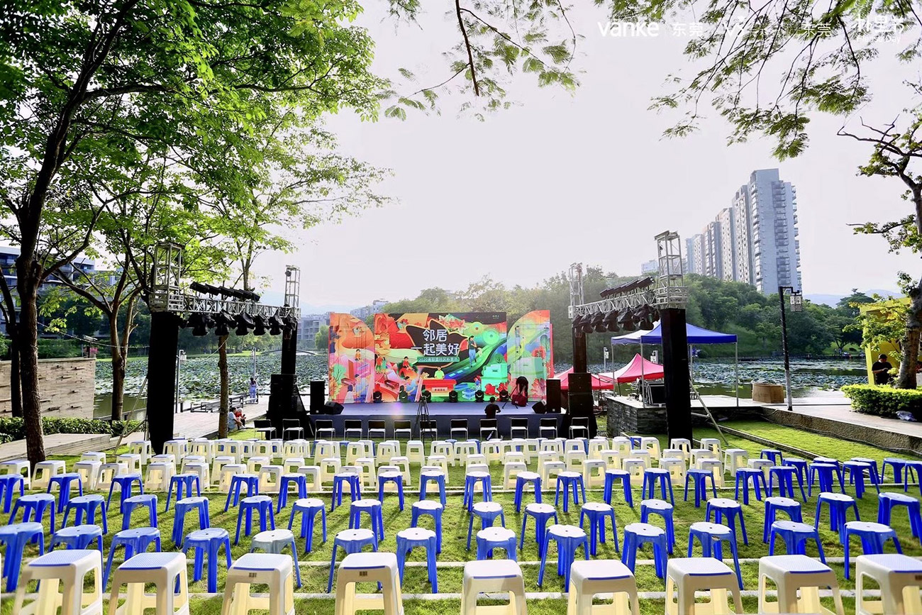 ​两个内容让你做好一场活动策划