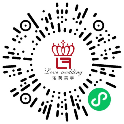 微信小程序