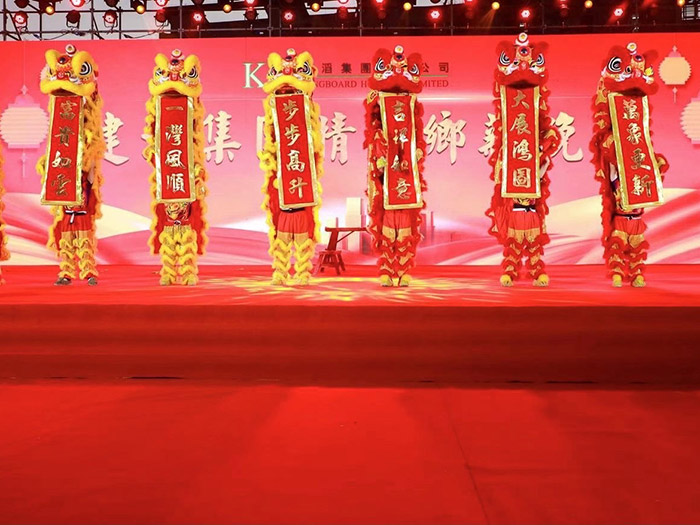 广州开业庆典